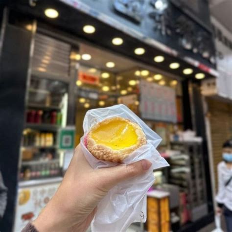 the egg company hong kong